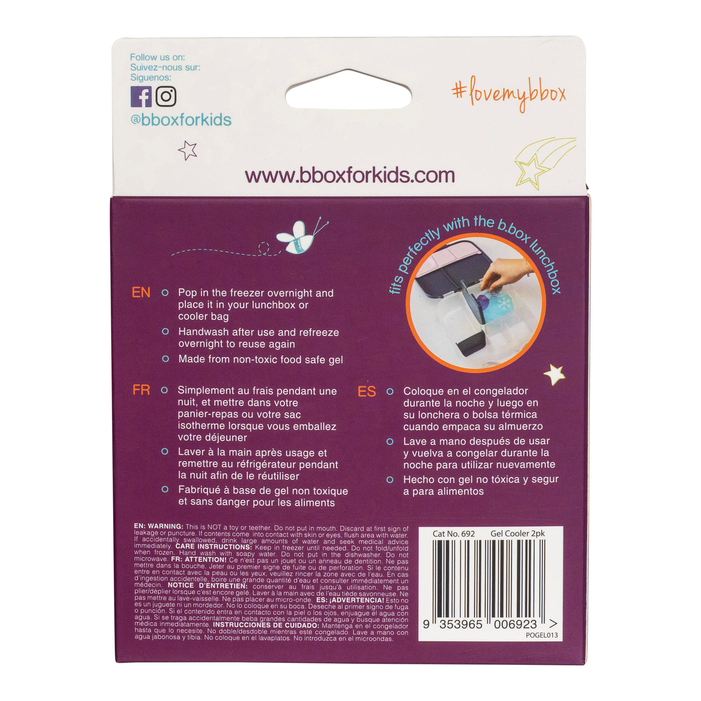 b.box Gel Cooler Twin Pack by b.box - Friends of K